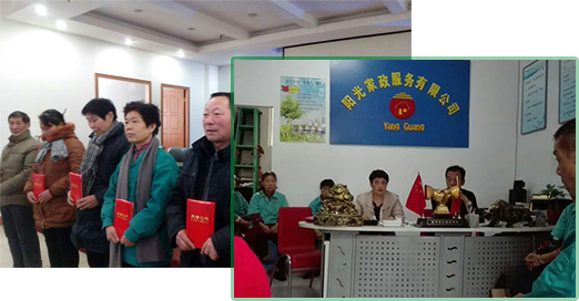 誠實贏人心，服務占市場